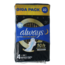 Ultra Pads Secure Night Giga Pack 22,00 Stück