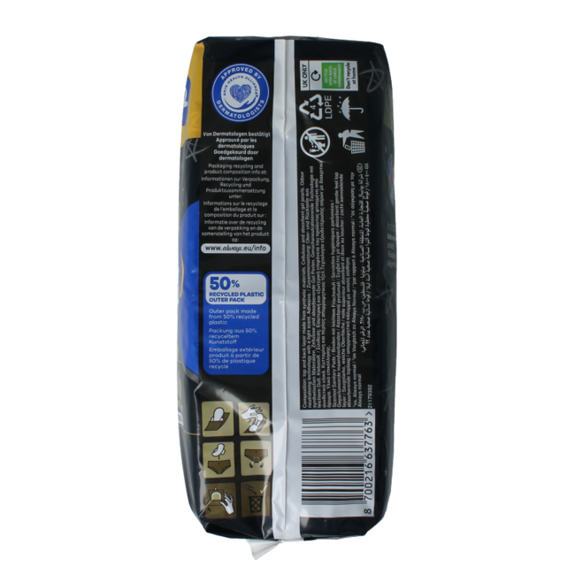 Ultra pads secure night giga pack 22.00 Pieces