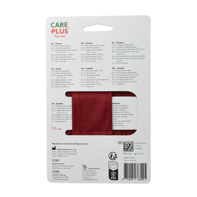 First aid kit light - walker 1.00 Stuks