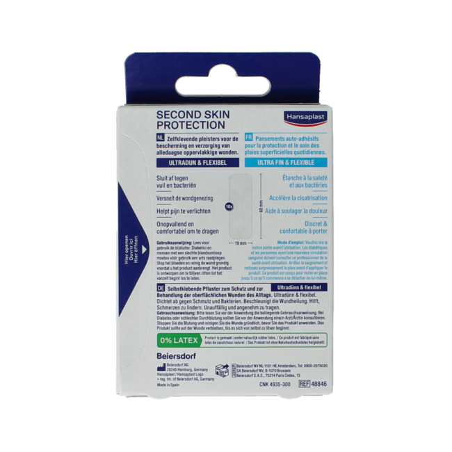 Second skin protection hydrocolloid S 10.00 Pieces