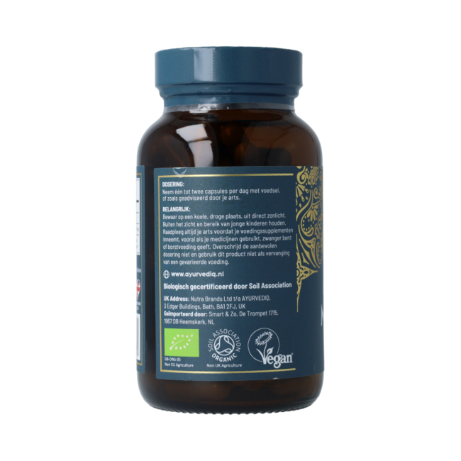 Moringa biologique 120,00 Gélules