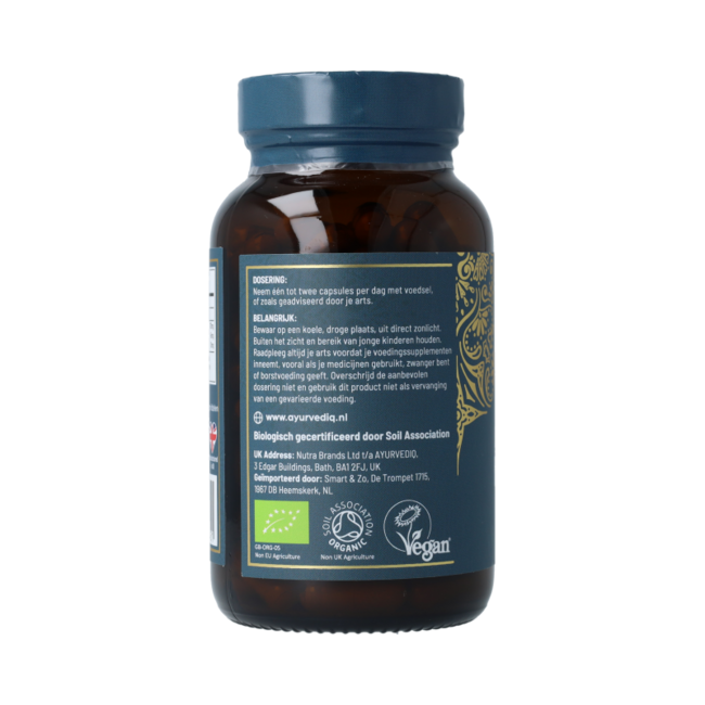 Organic Turmeric 120.00 Capsules
