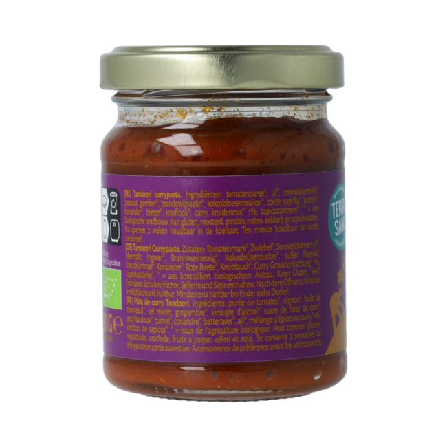 Indische Tandoori-Currypaste 130,00 Gramm