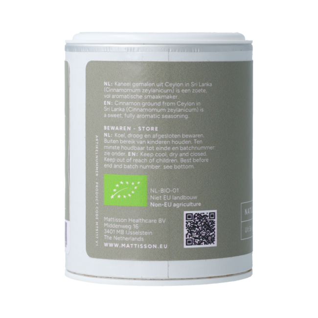 Organic Ceylon Cinnamon 35.00 Gram