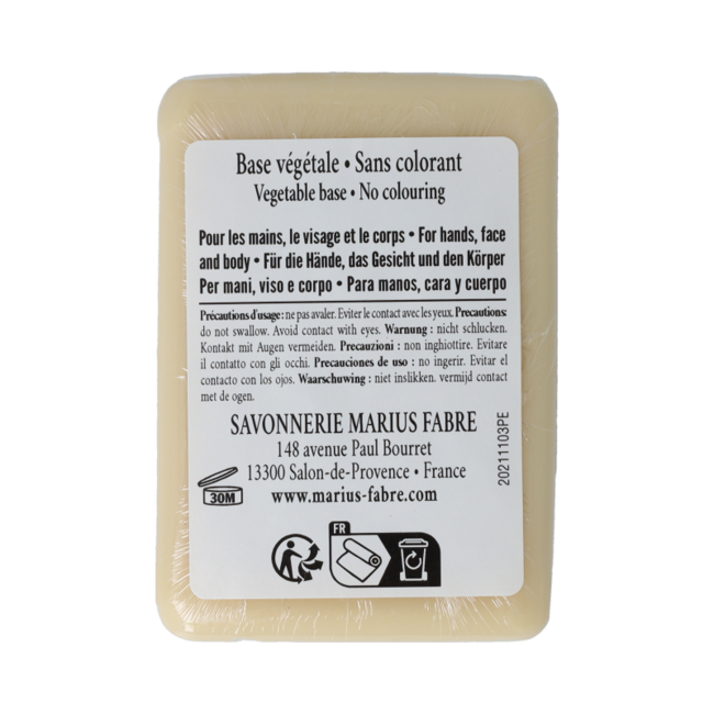 Orange Blossom Soap 100.00 Gram