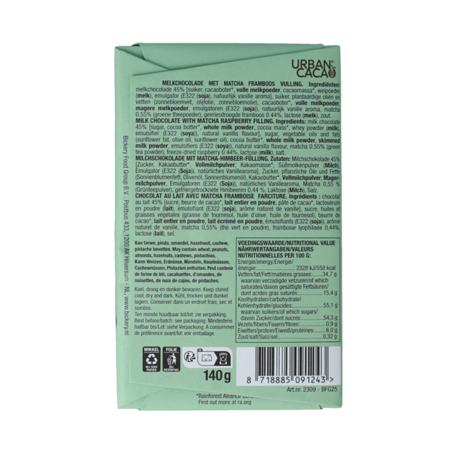 Matcha framboos 140.00 Gram