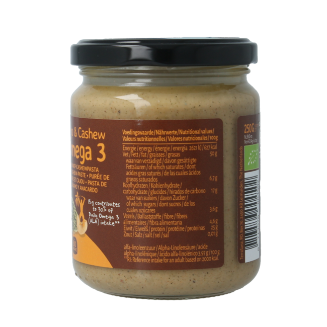 Omega 3 hemp cashew paste 250.00 Gram