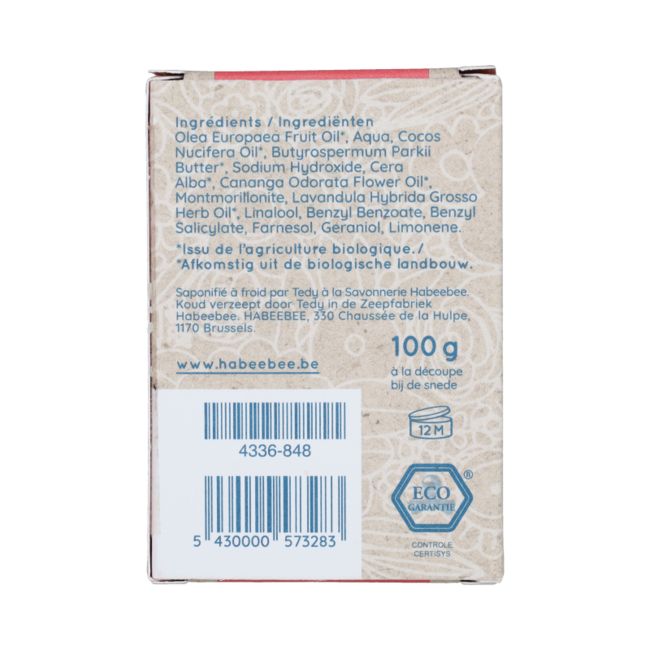Flower Power Soap 100.00 Gram