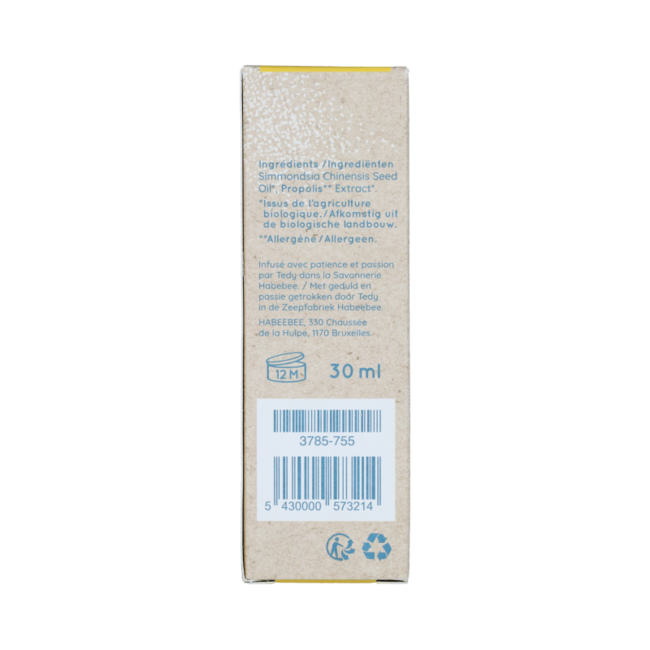 Waouw Huile de soin pour le visage 30,00 millilitres