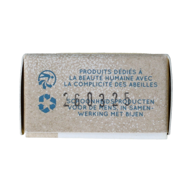 P'tit Beezou lip balm 15.00 Millilitres
