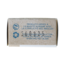 P'tit Beezou lip balm 15.00 Millilitres