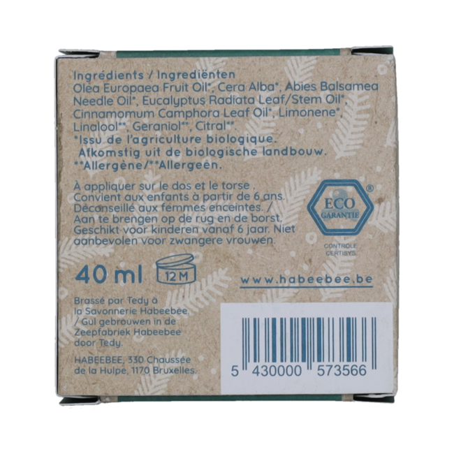 Christmas Tree Balm 40.00 Millilitres