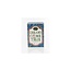 Natural Temptation Dreams come true bio 18 Bustine
