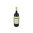 Salvagno Olivenöl bio 1 Liter