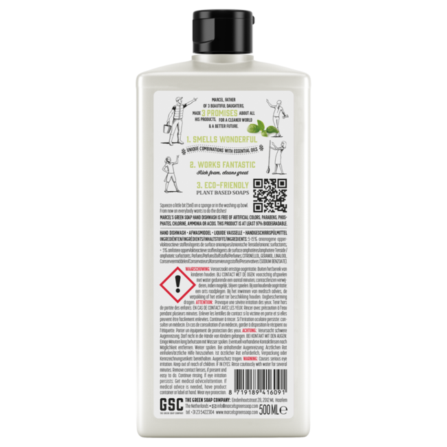 Afwasmiddel basilicum & vetiver 500 Milliliter