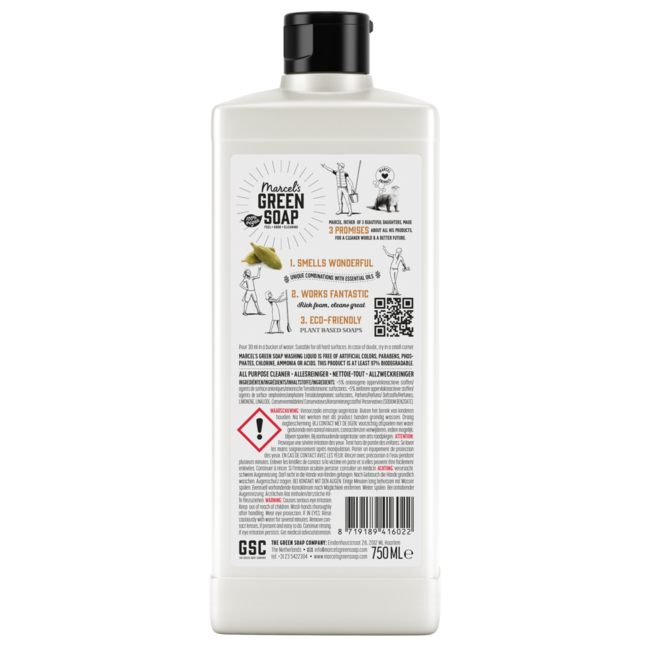 Detergente Universale Sandalo e Cardamomo 750 Millilitri