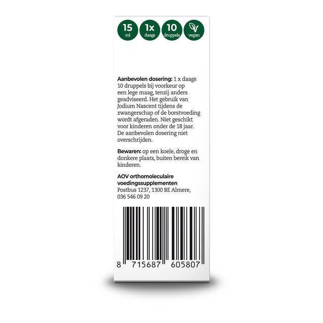 580 Iode naissante 150 mcg 15 ml