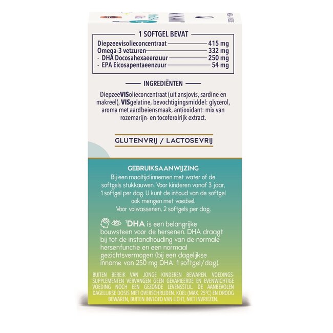 Minami MorDHA kids 60 Softgel