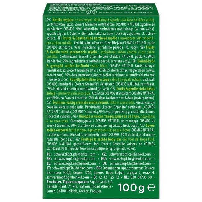 Jabón corporal sólido de aguacate 100 g