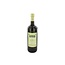 Salvagno Olivenöl bio 1 Liter