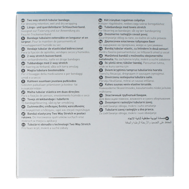 BL 2-way stretch 1.00 Stuks