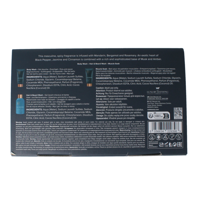 Daily essentials body cream & polisher + toilettas 1.00 Set