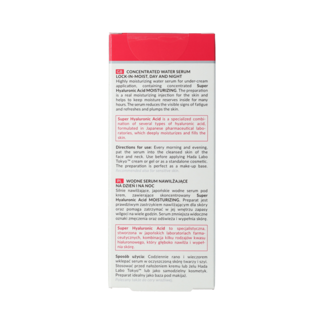 HADA LABO TOKYO Water Serum 30.00 Milliliter