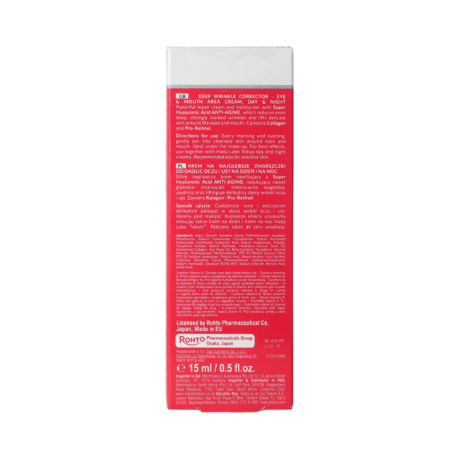 HADA LABO TOKYO Eye & Mouth Area Cream 15.00 Milliliter