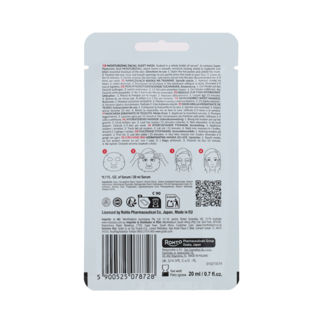 HADA LABO TOKYO Moisturizing Sheet Mask in sachet 20.00 Milliliter