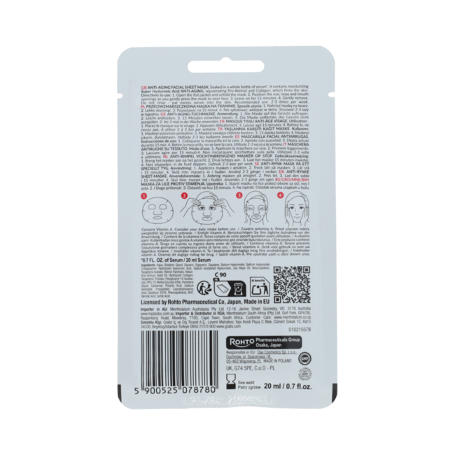 HADA LABO TOKYO Anti-Aging Sheet Mask in sachet 20.00 Milliliter