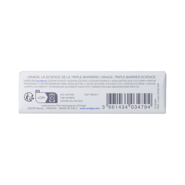 Cleansing cream bar  125.00 Gram