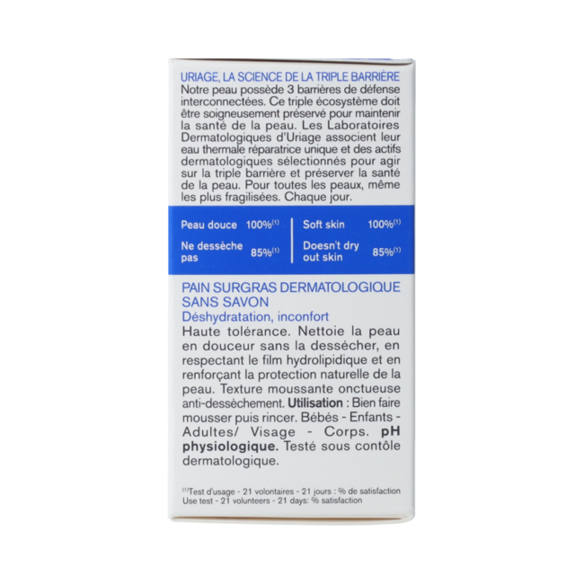 DERM-PHY PAIN SURGRAS DERMATOLOGIQUE 100.00 Gram