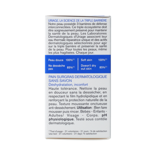 DERM-PHY PAIN SURGRAS DERMATOLOGIQUE 100,00 Gramm