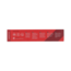Fluoride Free Toothpaste Hydroxyapatite Strawberry 75.00 Milliliter