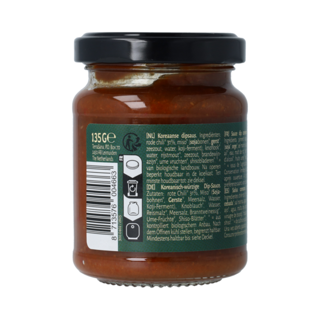Ssamjang dip bio 135.00 Gram