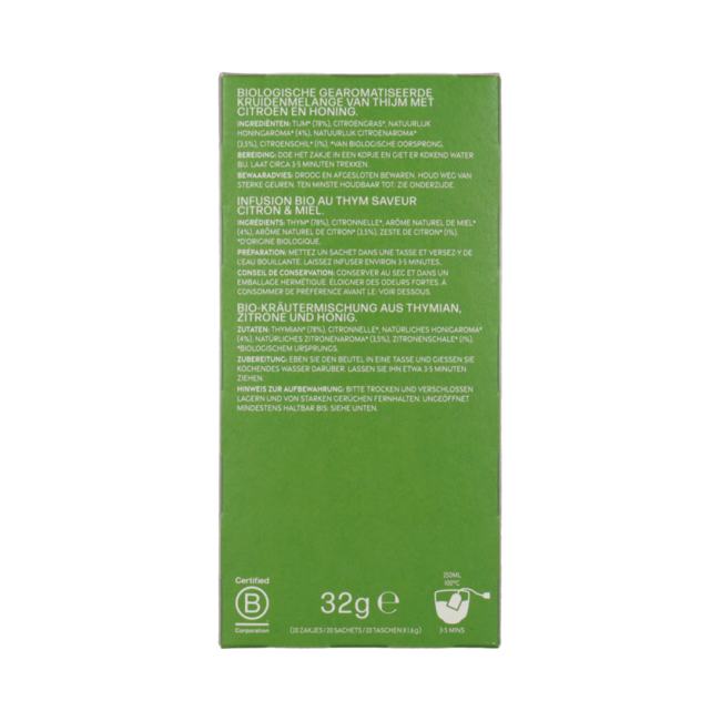 Throat Comfort 20.00 Stuks
