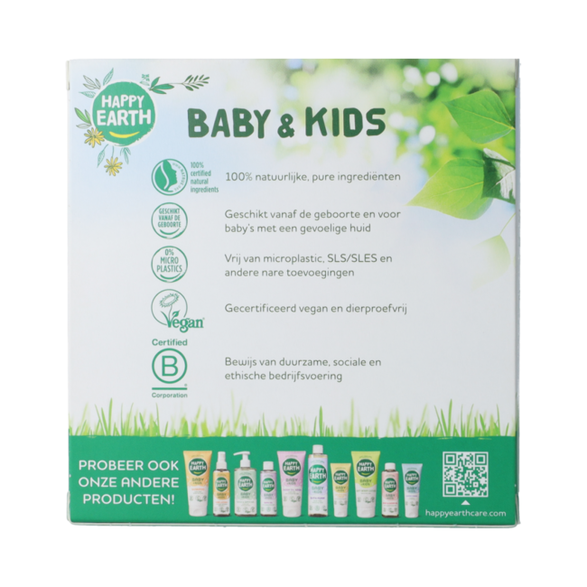 Baby & Kids Starter Pack 200.00 Milliliter