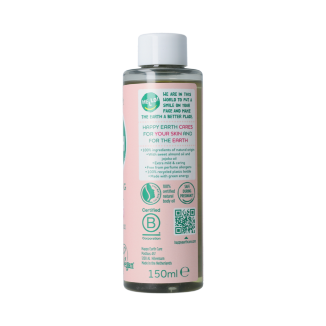 Mama Care Nourishing Body Oil 150.00 Milliliter