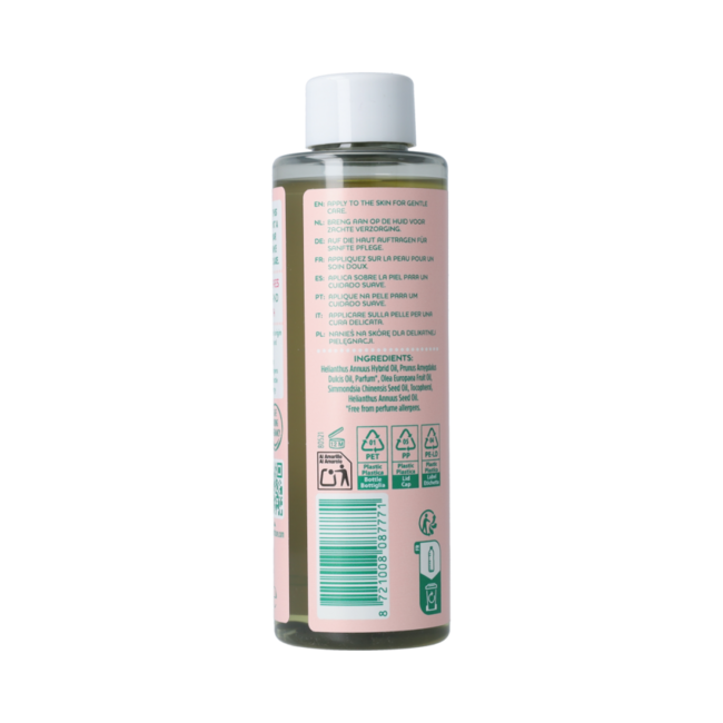 Mama Care Nourishing Body Oil 150.00 Milliliter