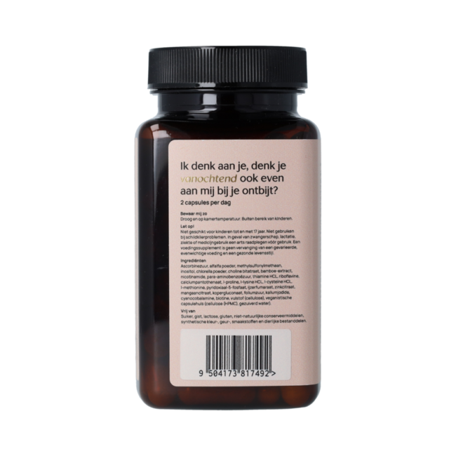 Skin Hair Nails 100.00 Capsules