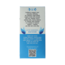 Thee relax well bio 20.00 Zakjes