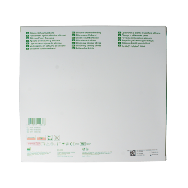 P Sensitive 17x17.5cm  10.00 Stuks