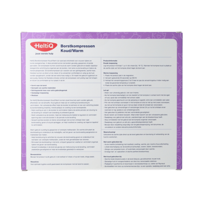 HeltiQ Breast Compresses Cold/Warm 2.00 Pieces