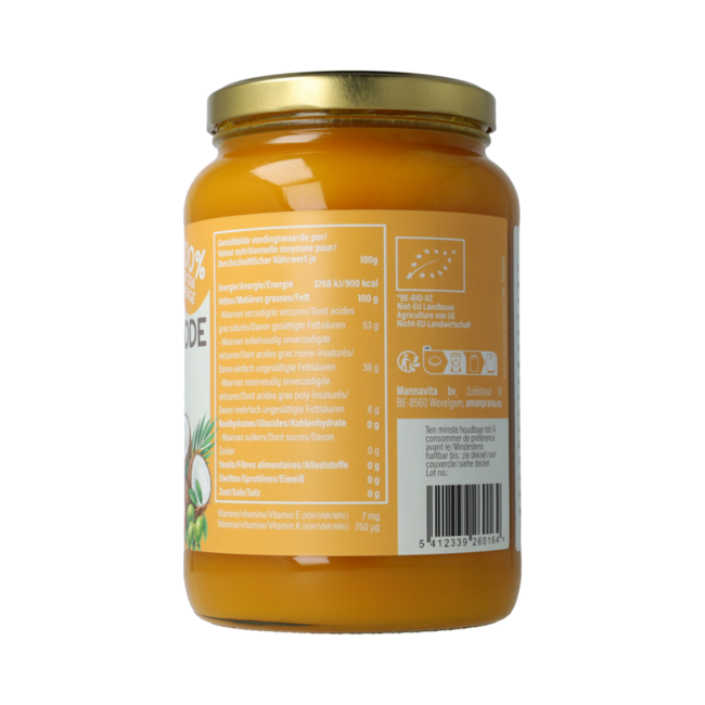 Kokos-Oliven-Rotes Palmöl Bio 1600 Milliliter