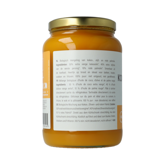 Kokos-Oliven-Rotes Palmöl Bio 1600 Milliliter