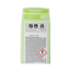 Detersivo piatti lime ricarica 500,00 Millilitri