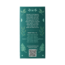 Thee digest well bio demeter 40.00 Gram