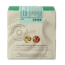 LL Regeneration Day Cream 75 Millilitre