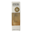 2-Phase elastin shake 50 Milliliter