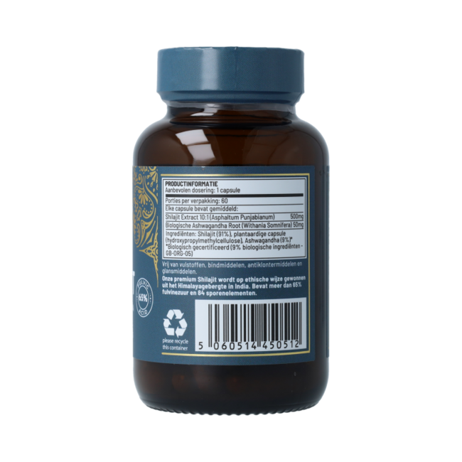 Shilajit 60.00 Capsules